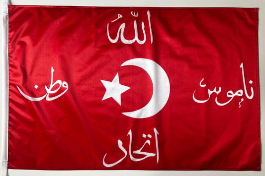 Osmanische Kriegsflagge - Osmanlı Savaş Bayrağı